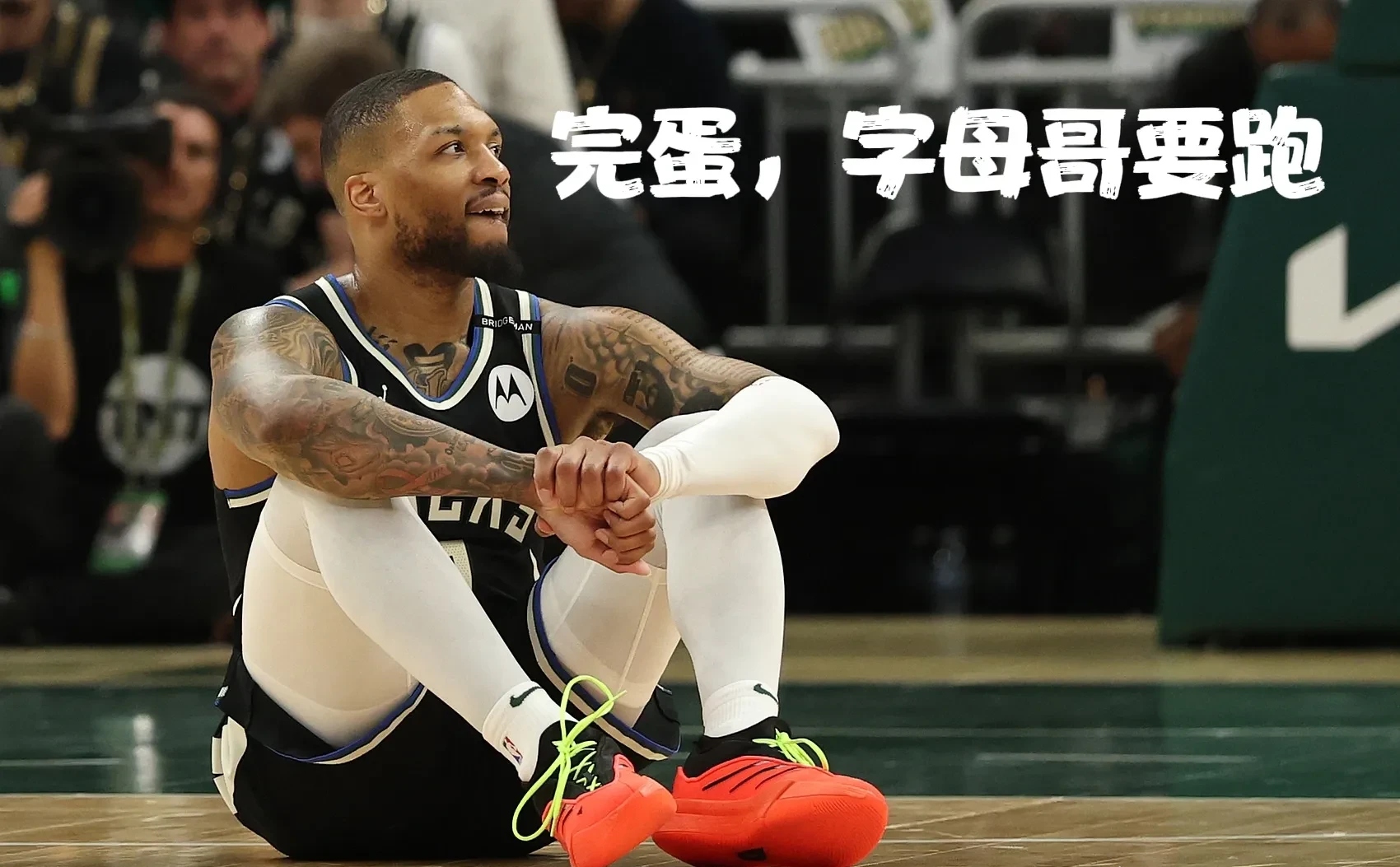  塔图姆拉切尔 