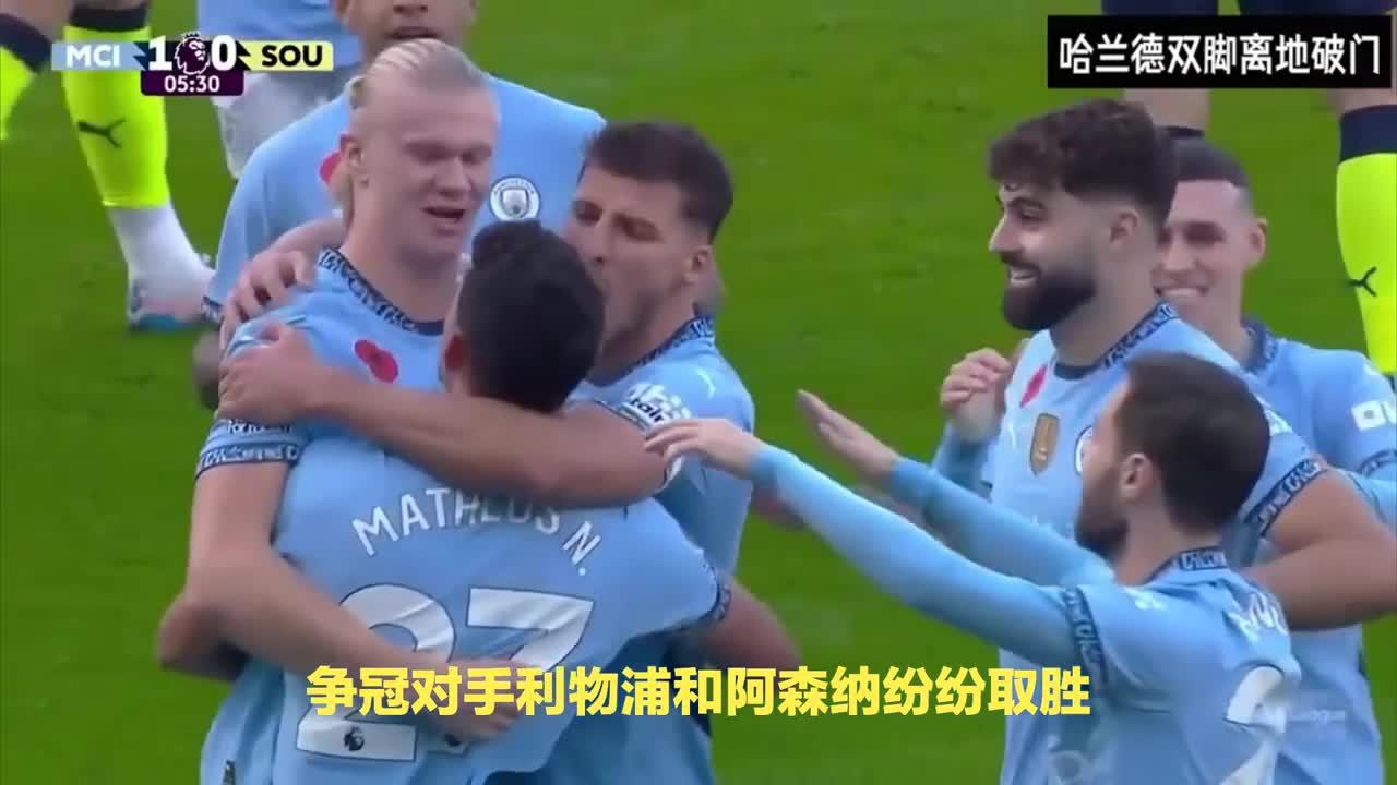 Ming焦点对战,哈兰德与60激战MAD分钟,比赛局势复杂胜负难料!观众掌声雷动的简单介绍 Ming焦点对战,哈兰德与60激战MAD分钟,比赛局势复杂胜负难料!观众掌声雷动的简单介绍