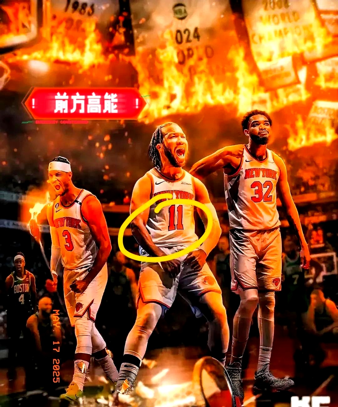 九游体育官网关于NBA总决赛清晨再迎强敌，罗马豪取连胜，主帅态度——质疑声仍在，更衣室氛围转暖的信息