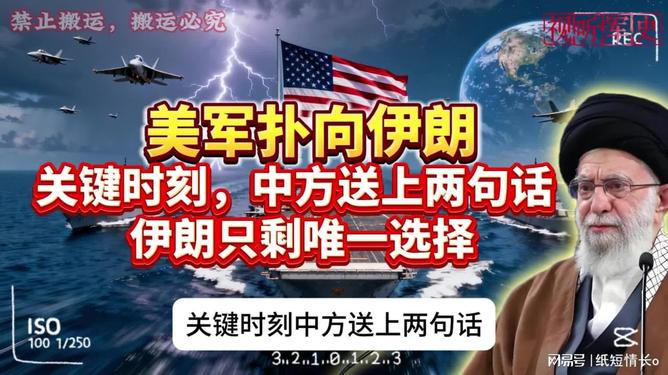包含风云突变阿斯顿维拉今夜造点机会关键时刻托特纳姆备战NBA常规赛，风云突变多特蒙德窗口期扳平良机瞬间刷屏的词条